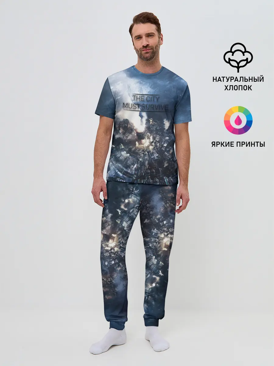 Мужская пижама с брюками / Фростпанк