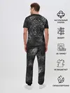 Мужская пижама с брюками / Black Alchemy