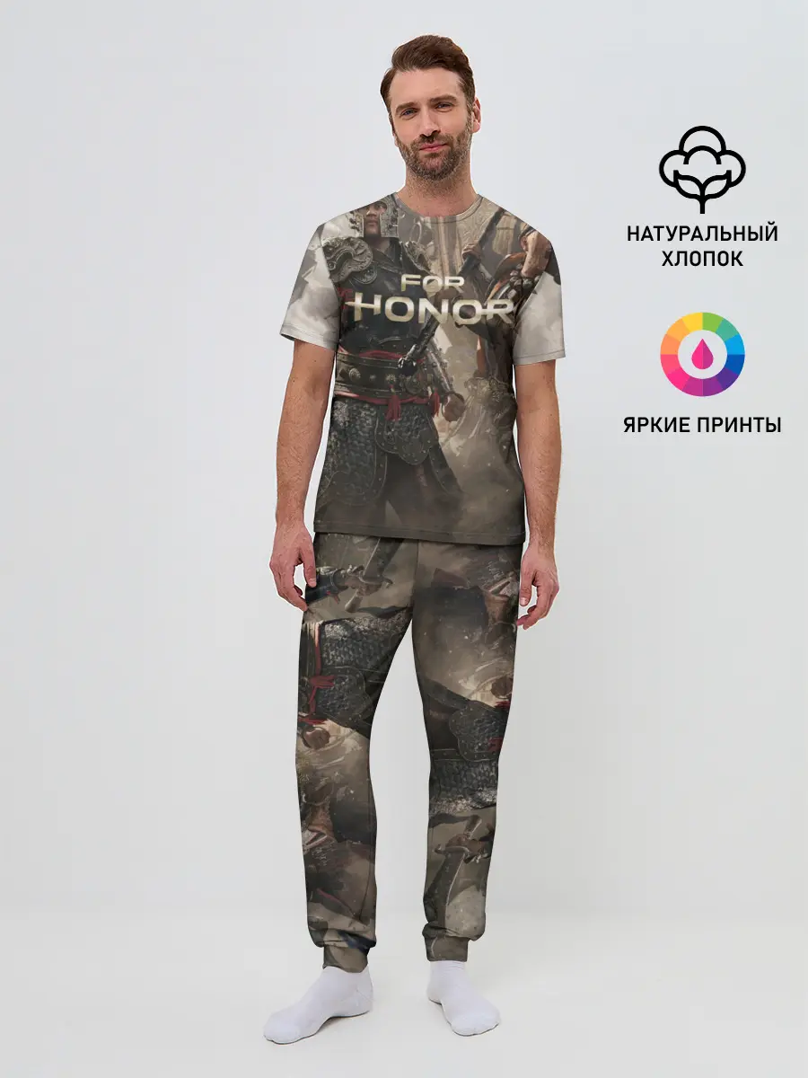 Мужская пижама с брюками / FOR HONOR