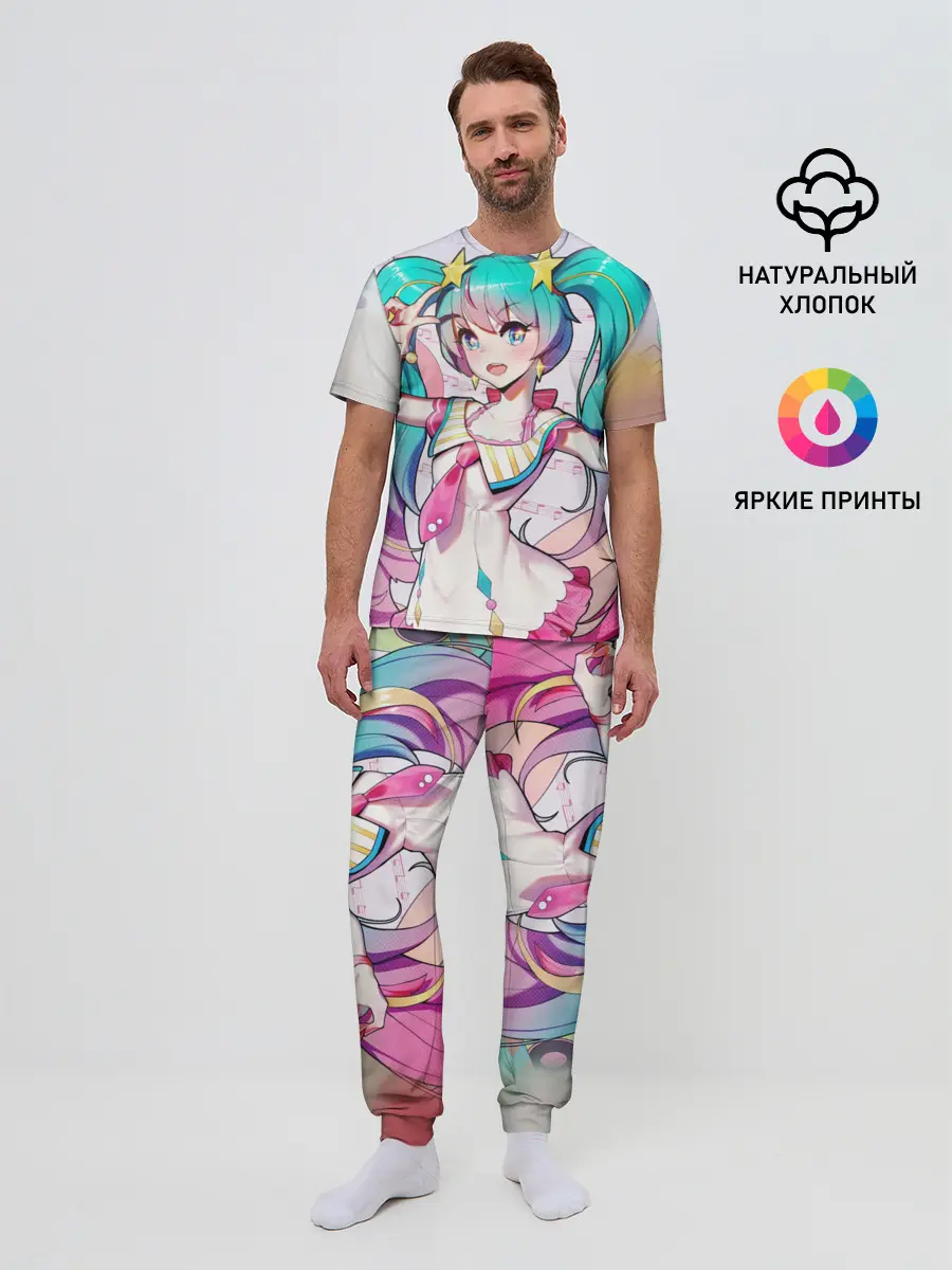 Мужская пижама с брюками / Музыкальное наслаждения