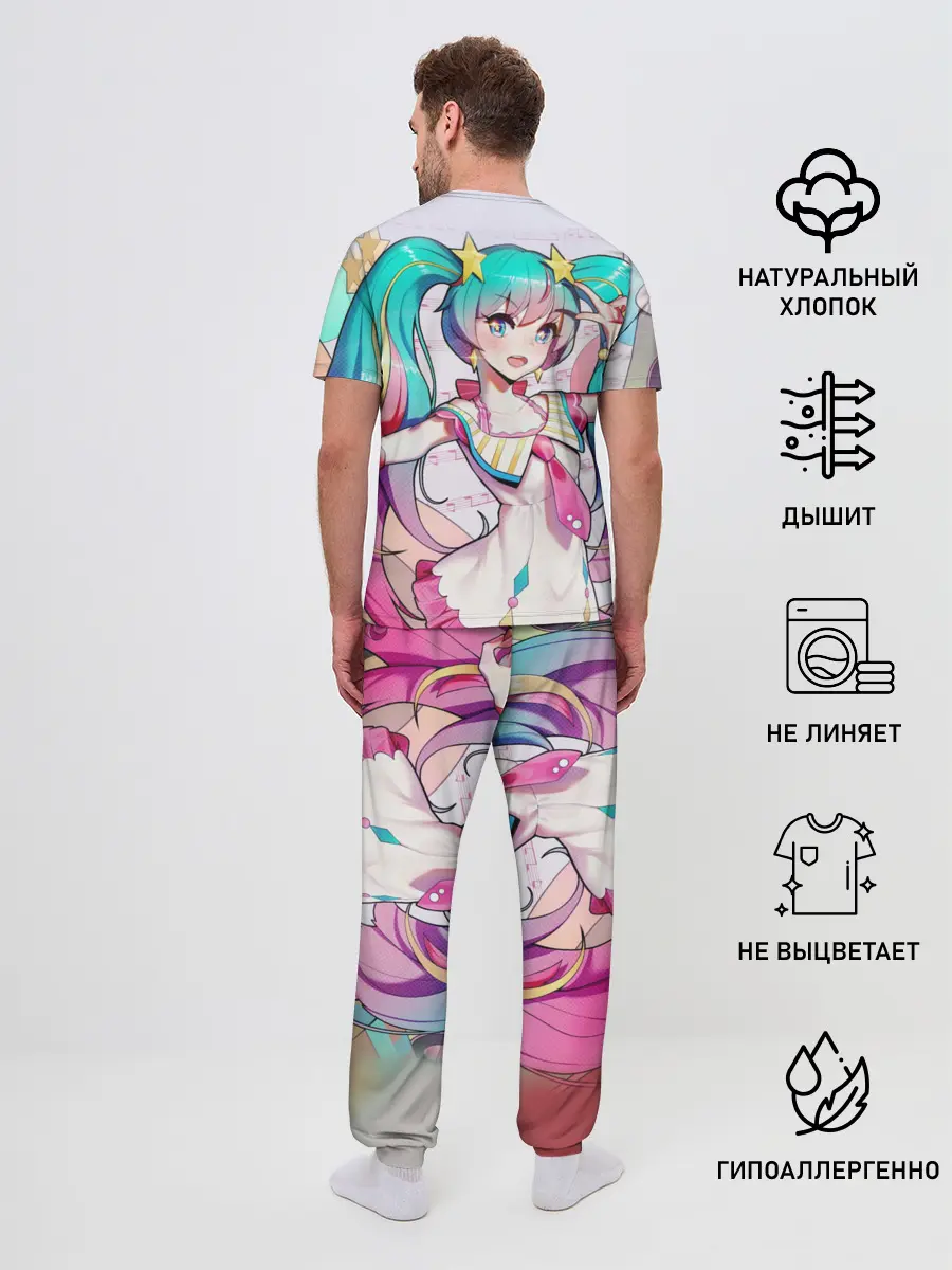 Мужская пижама с брюками / Музыкальное наслаждения