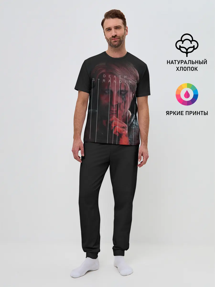 Мужская пижама с брюками / DEATH STRANDING