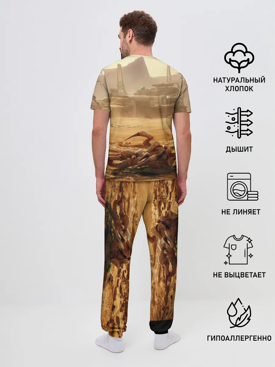 Мужская пижама с брюками / FAR CRY 5 LOST ON MARS