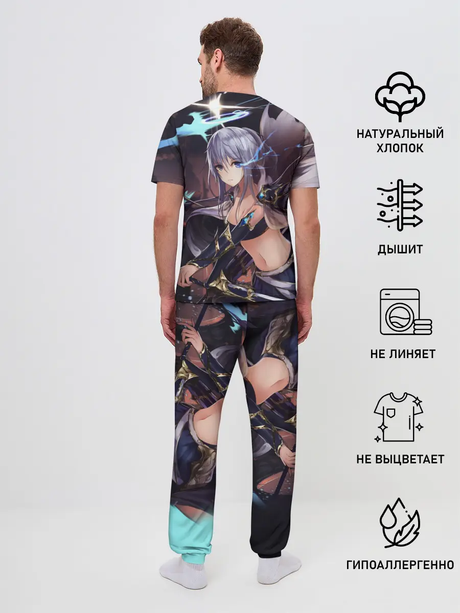 Мужская пижама с брюками / ФЭНТЕЗИ АНИМЕ-ВОИТЕЛЬНИЦА