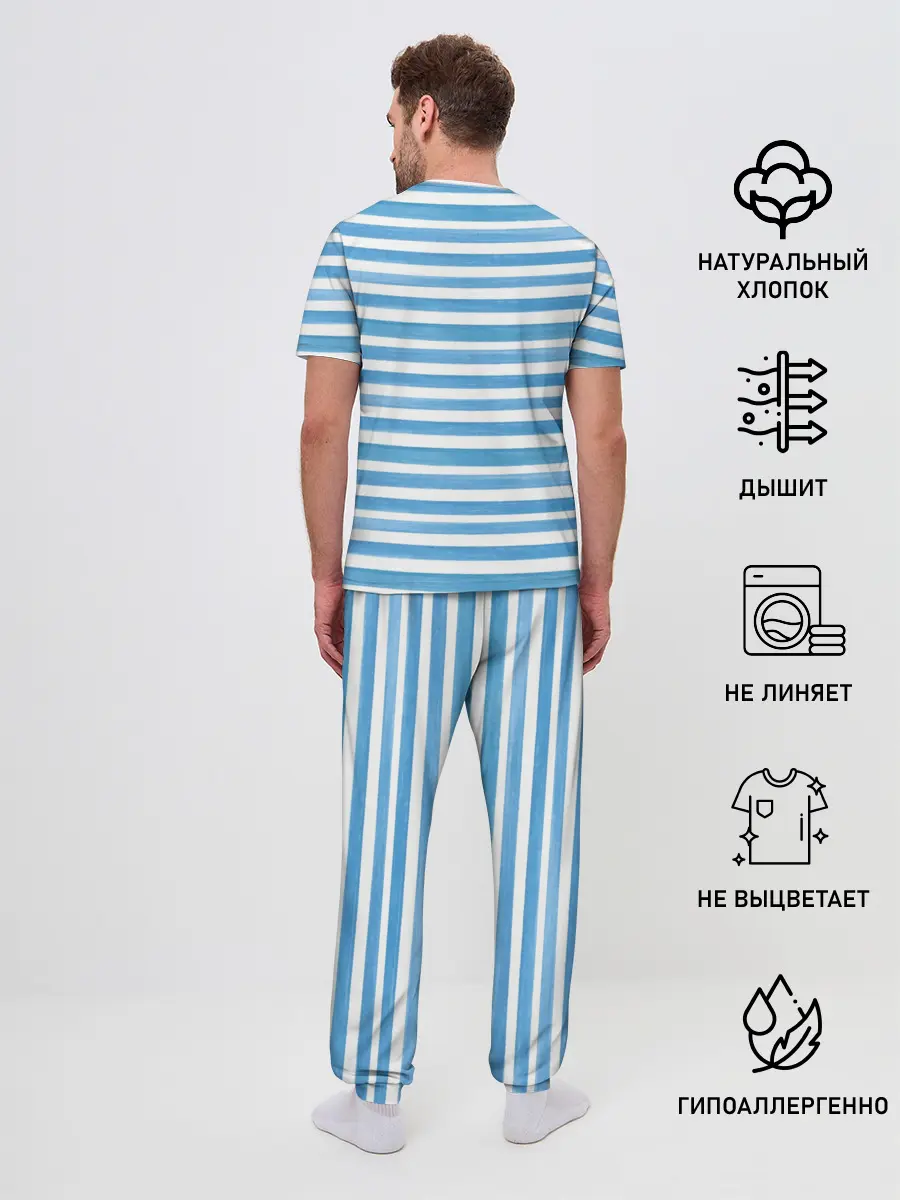 Мужская пижама с брюками / ALOHA