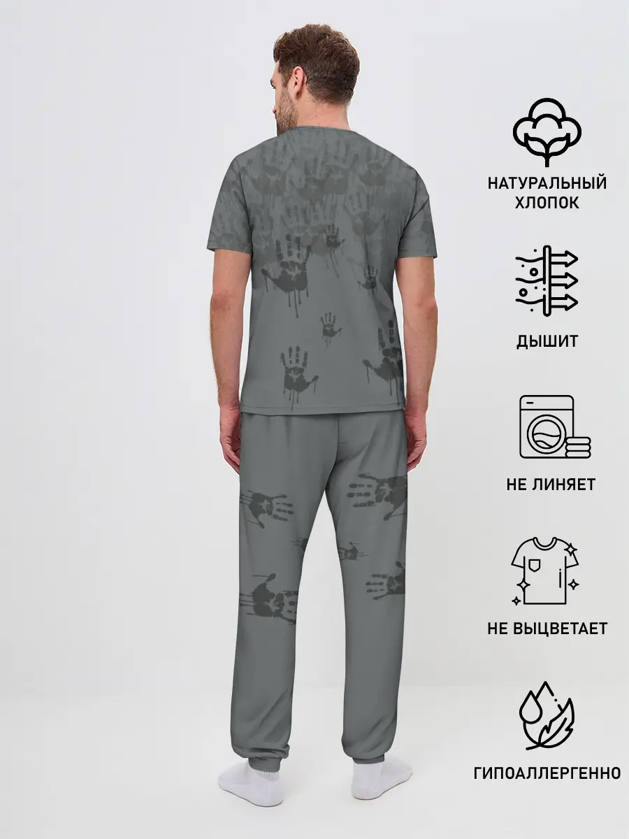 Мужская пижама с брюками / DEATH STRANDING