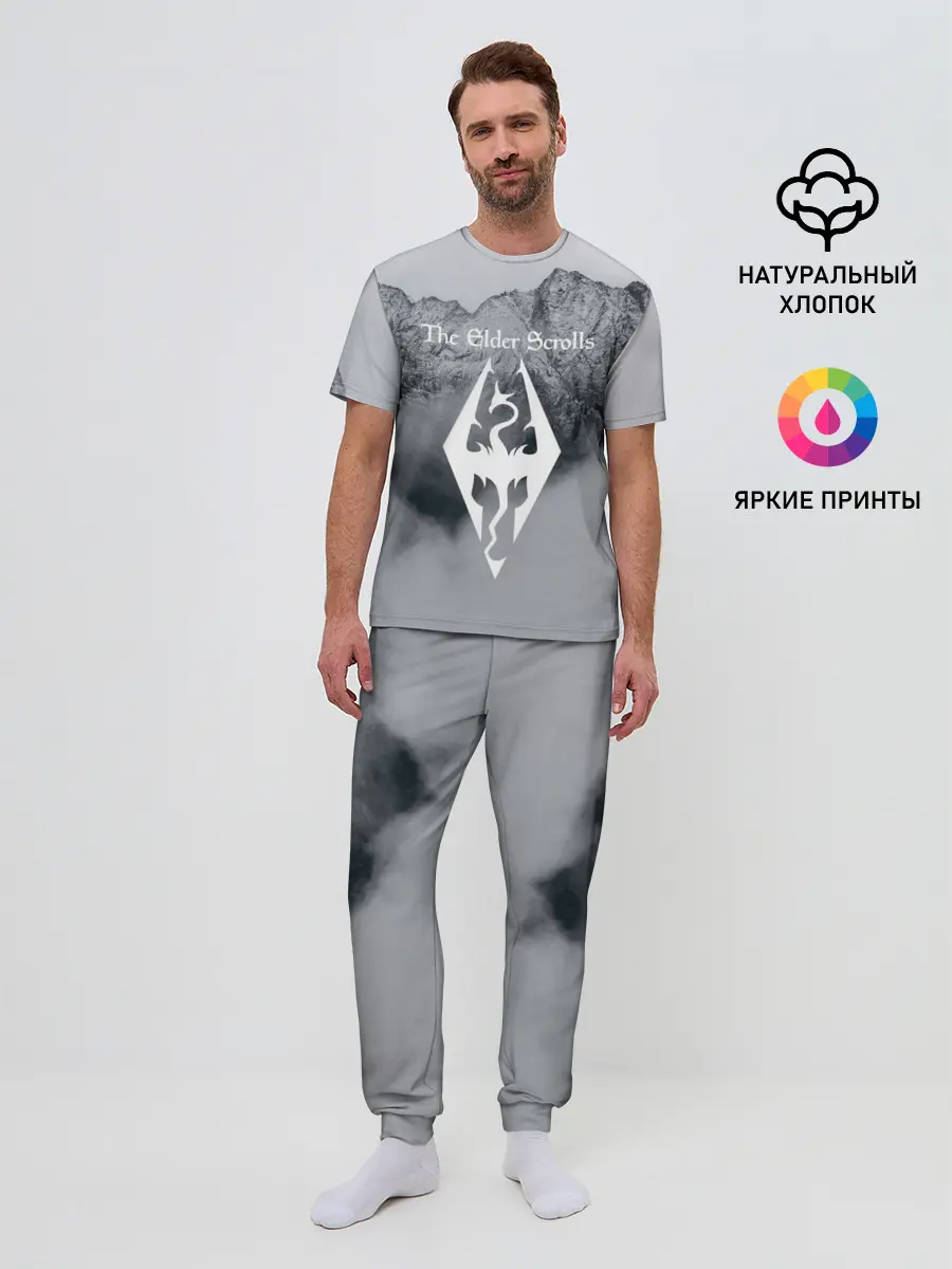 Мужская пижама с брюками / TES V SKYRIM