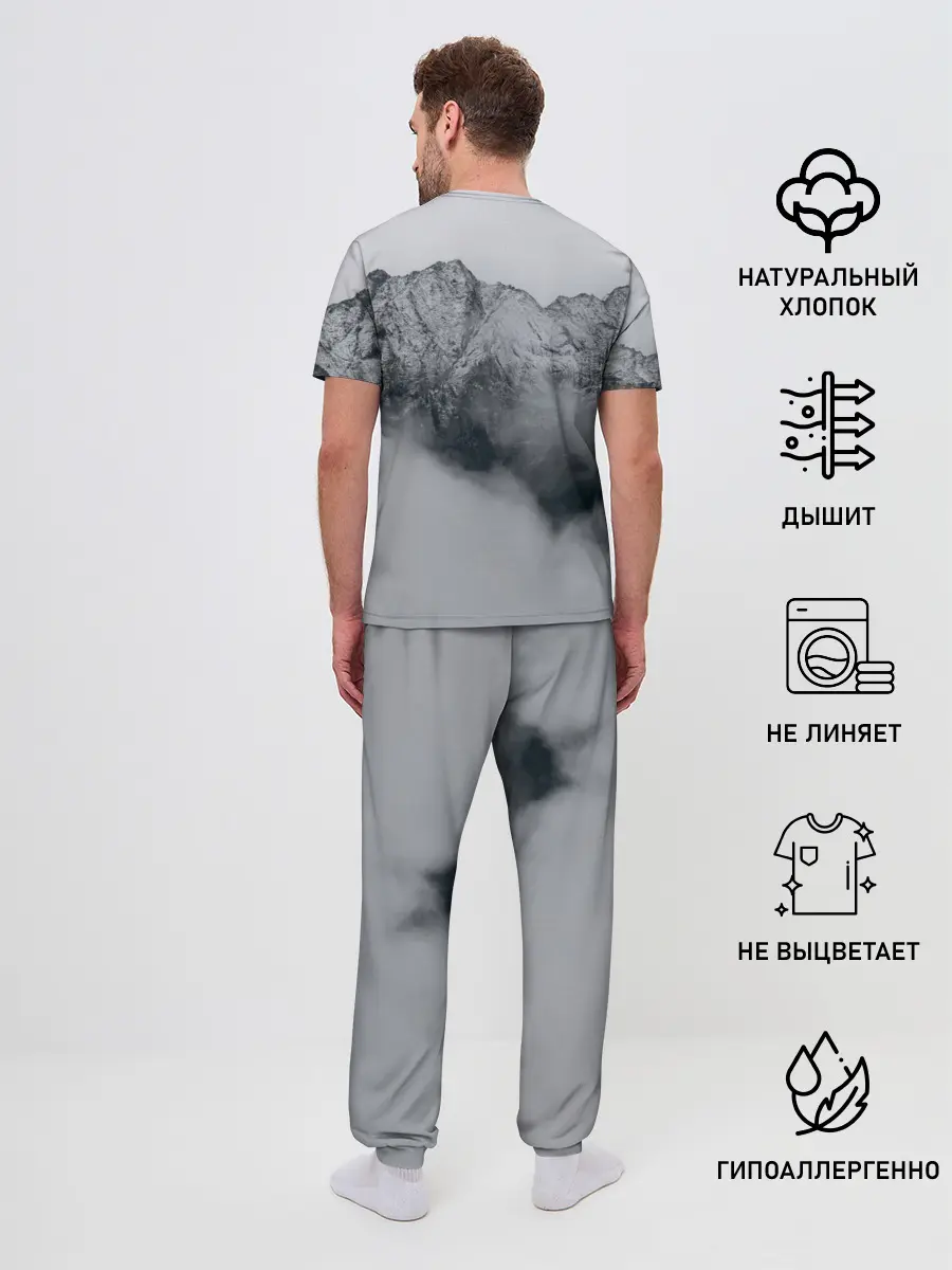 Мужская пижама с брюками / TES V SKYRIM