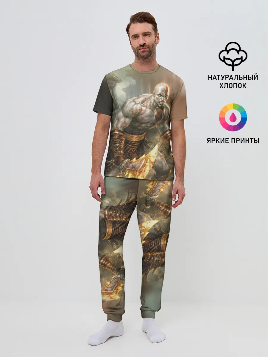 Мужская пижама с брюками / God of War