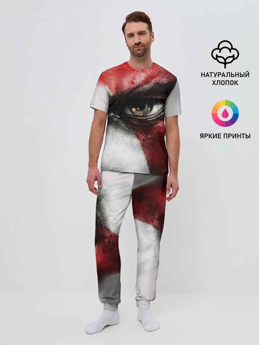 Мужская пижама с брюками / Взгляд Кратоса