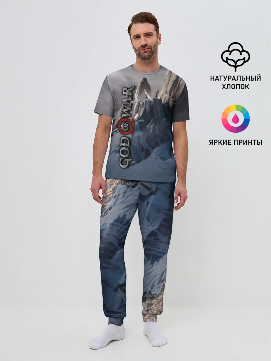 Мужская пижама с брюками / God of War