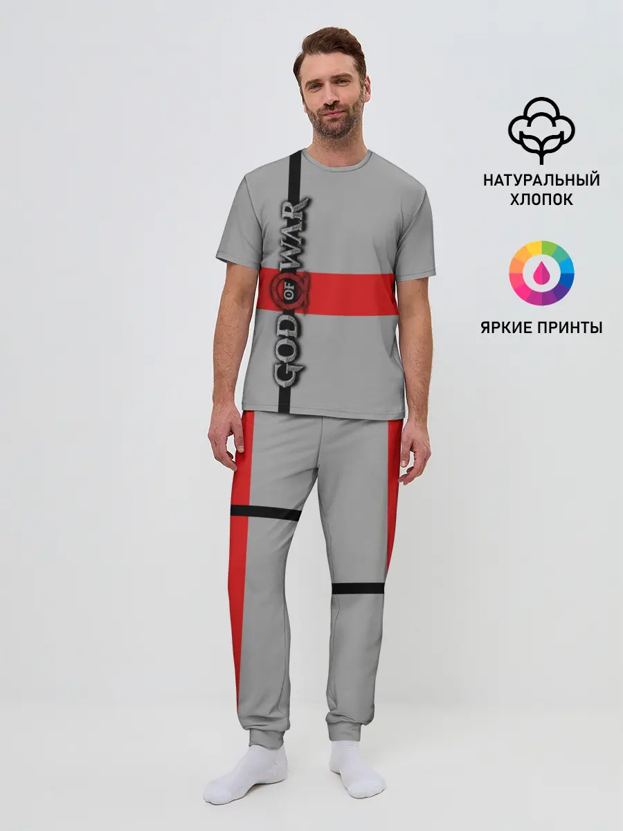 Мужская пижама с брюками / God of War