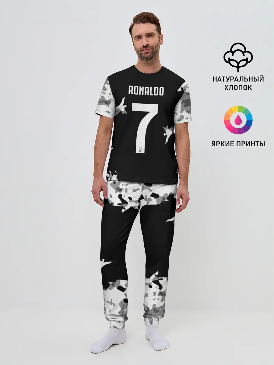 Мужская пижама с брюками / RONALDO JUVE SPORT