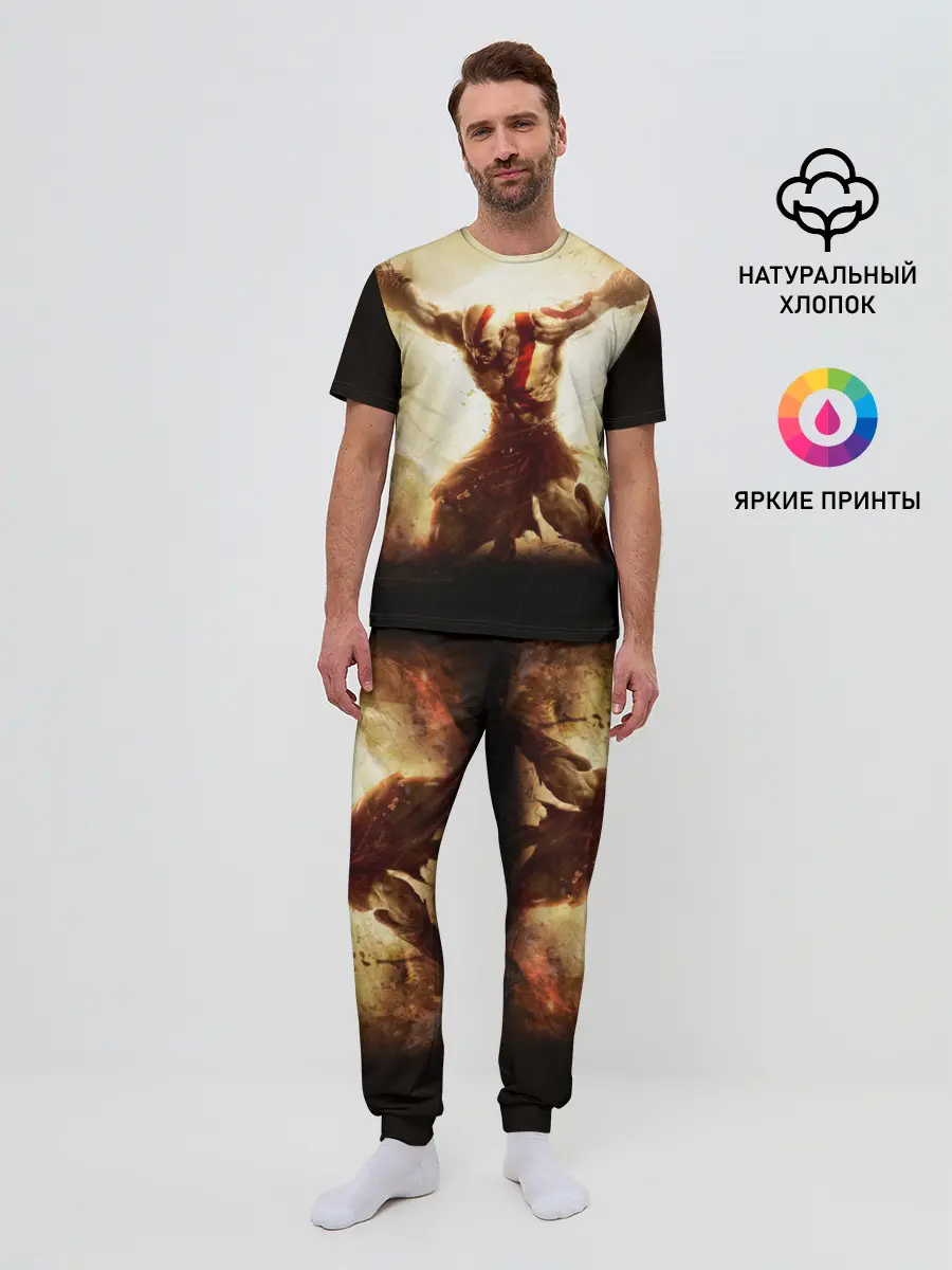 Мужская пижама с брюками / God of War