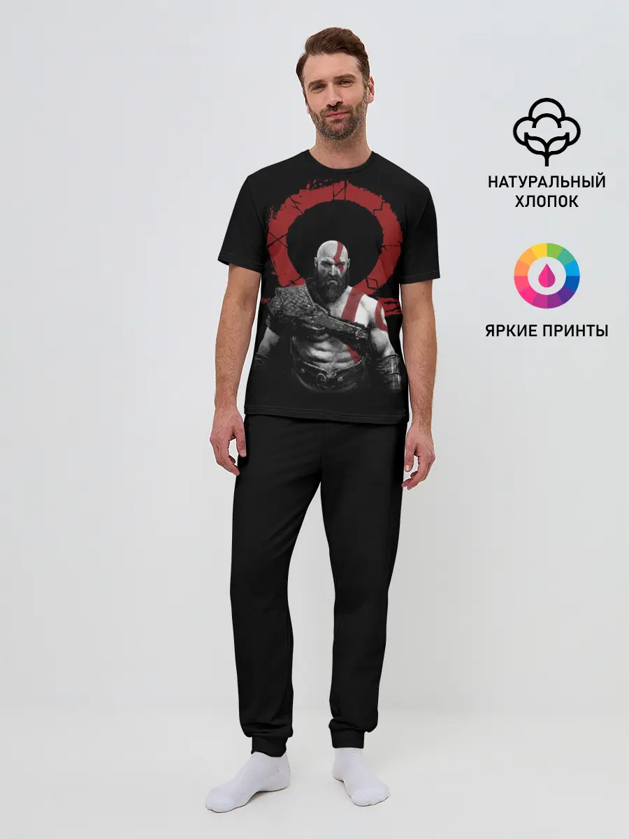 Мужская пижама с брюками / God of War 4