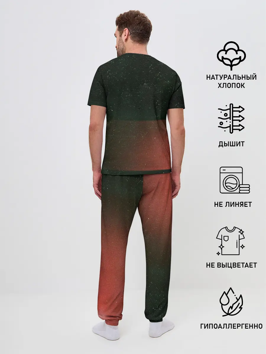 Мужская пижама с брюками / Яникс