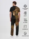 Мужская пижама с брюками / Лев