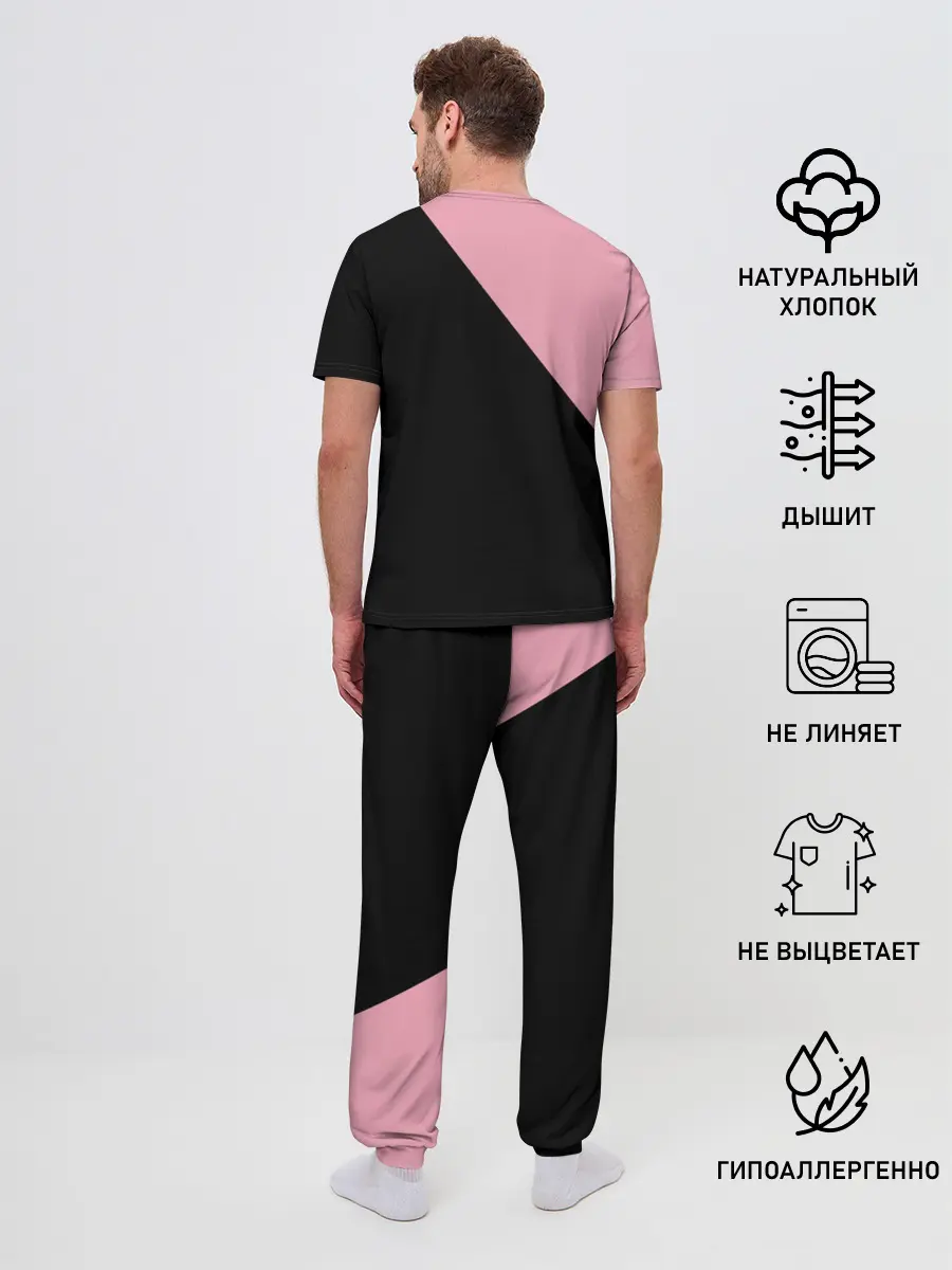 Мужская пижама с брюками / DDU-DU DDU-DU BlackPink