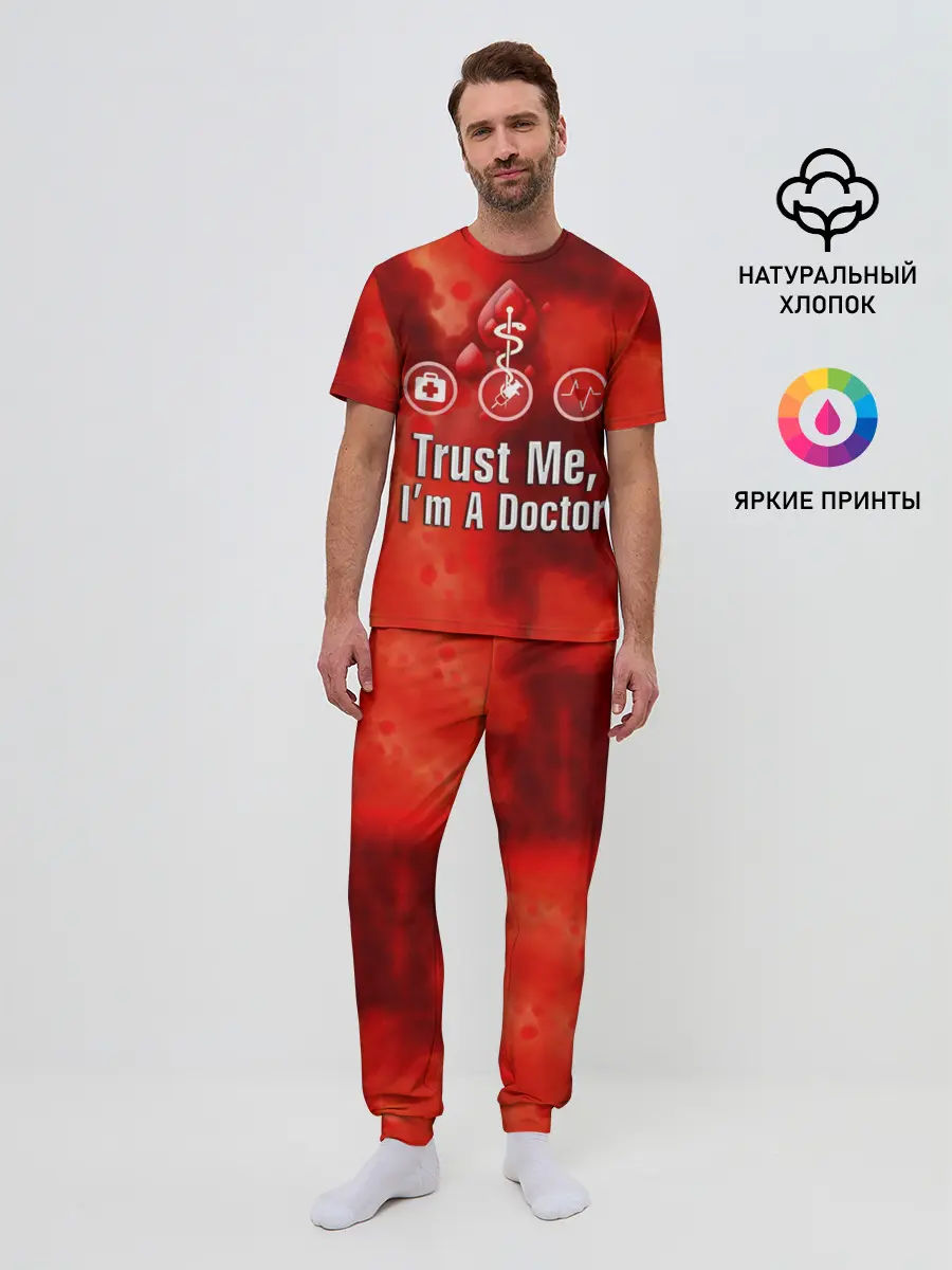 Мужская пижама с брюками / Доктор
