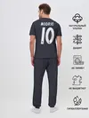 Мужская пижама с брюками / Modric away 18-19