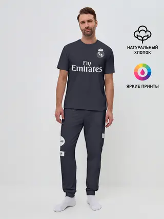Мужская пижама с брюками / Modric away 18-19