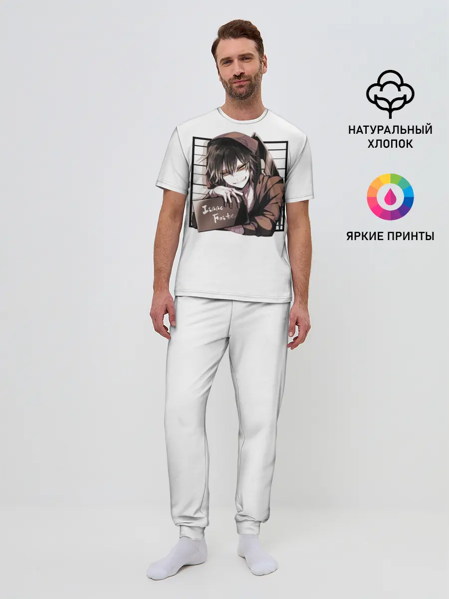 Мужская пижама с брюками / Isaac Foster