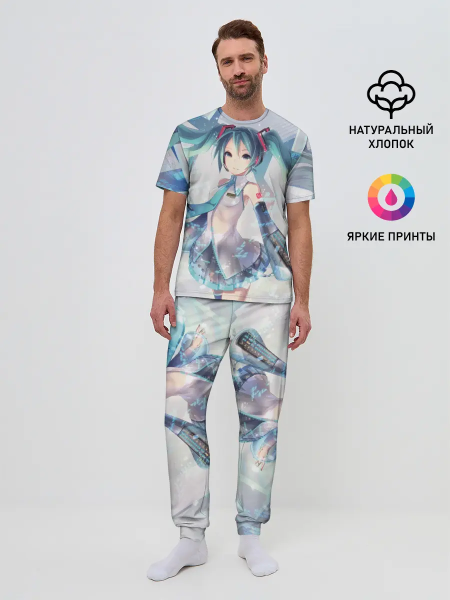Мужская пижама с брюками / Сияние Мика Хацуне