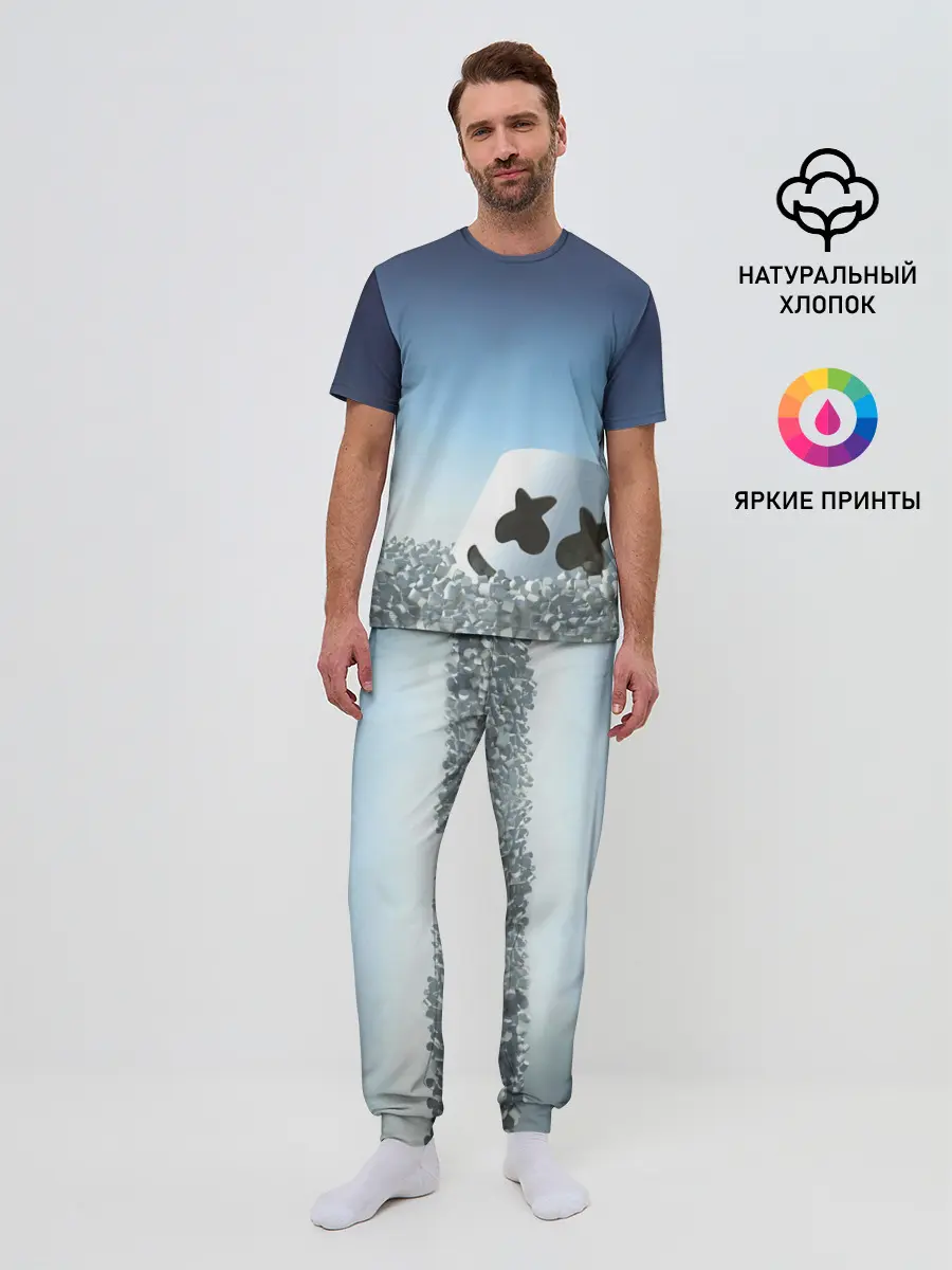 Мужская пижама с брюками / Marshmello