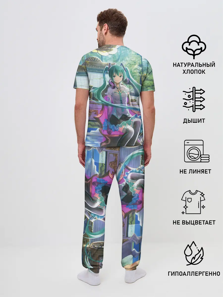 Мужская пижама с брюками / Мика Хацуне за фортепиано