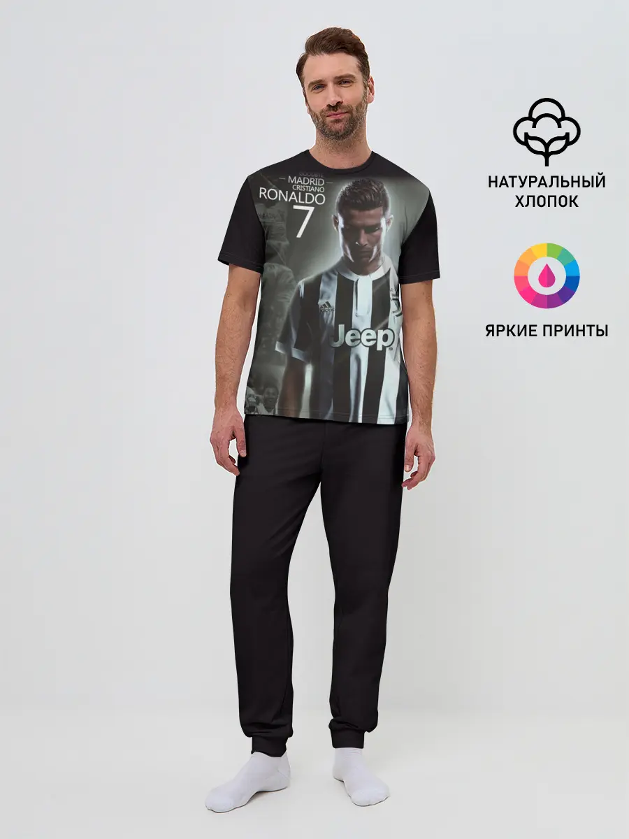 Мужская пижама с брюками / RONALDO JUVE SPORT