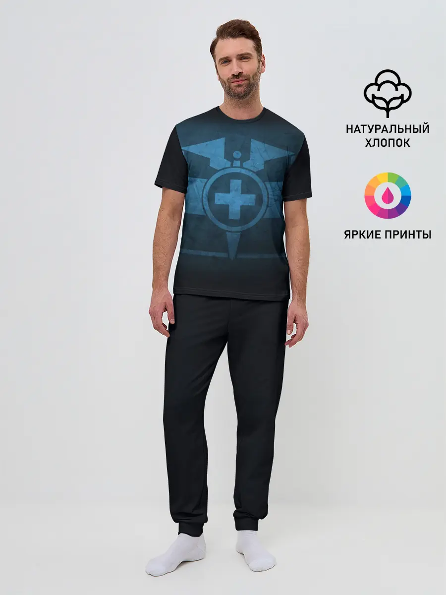 Мужская пижама с брюками / R6S DOC