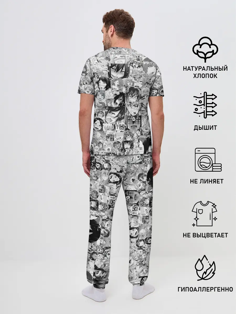 Мужская пижама с брюками / АХЕГАО ЛИЦА | AHEGAO FACES