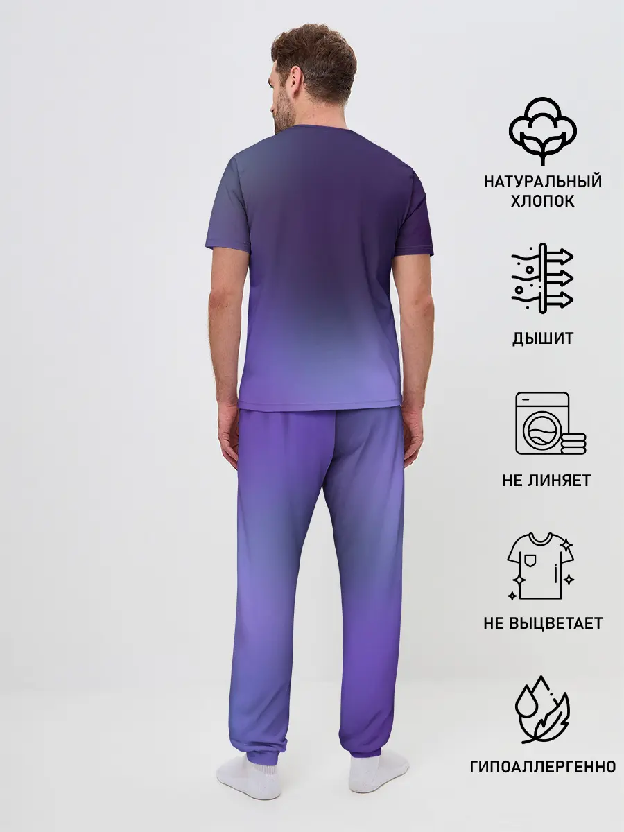 Мужская пижама с брюками / Киса