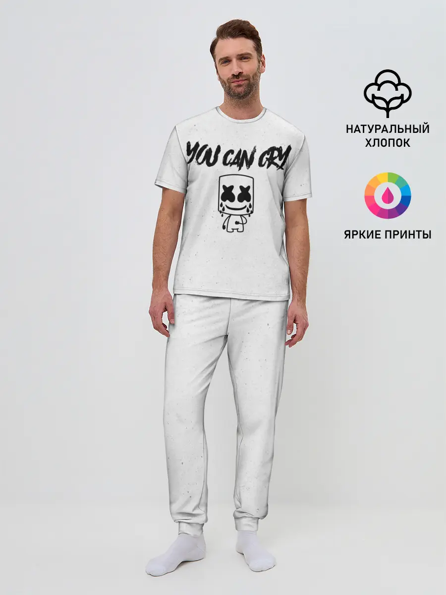 Мужская пижама с брюками / Marshmello. You can cry
