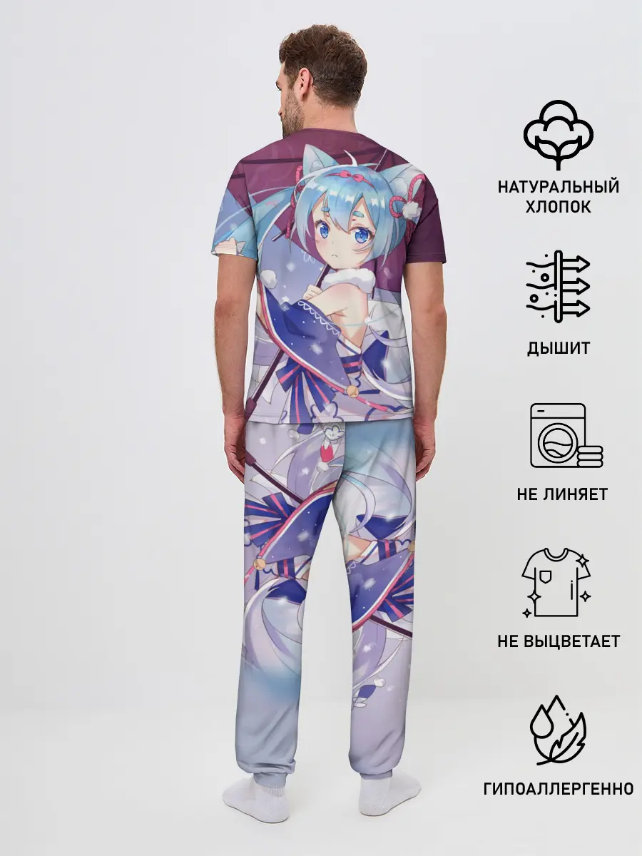 Мужская пижама с брюками / Хацуне Мику с зонтом