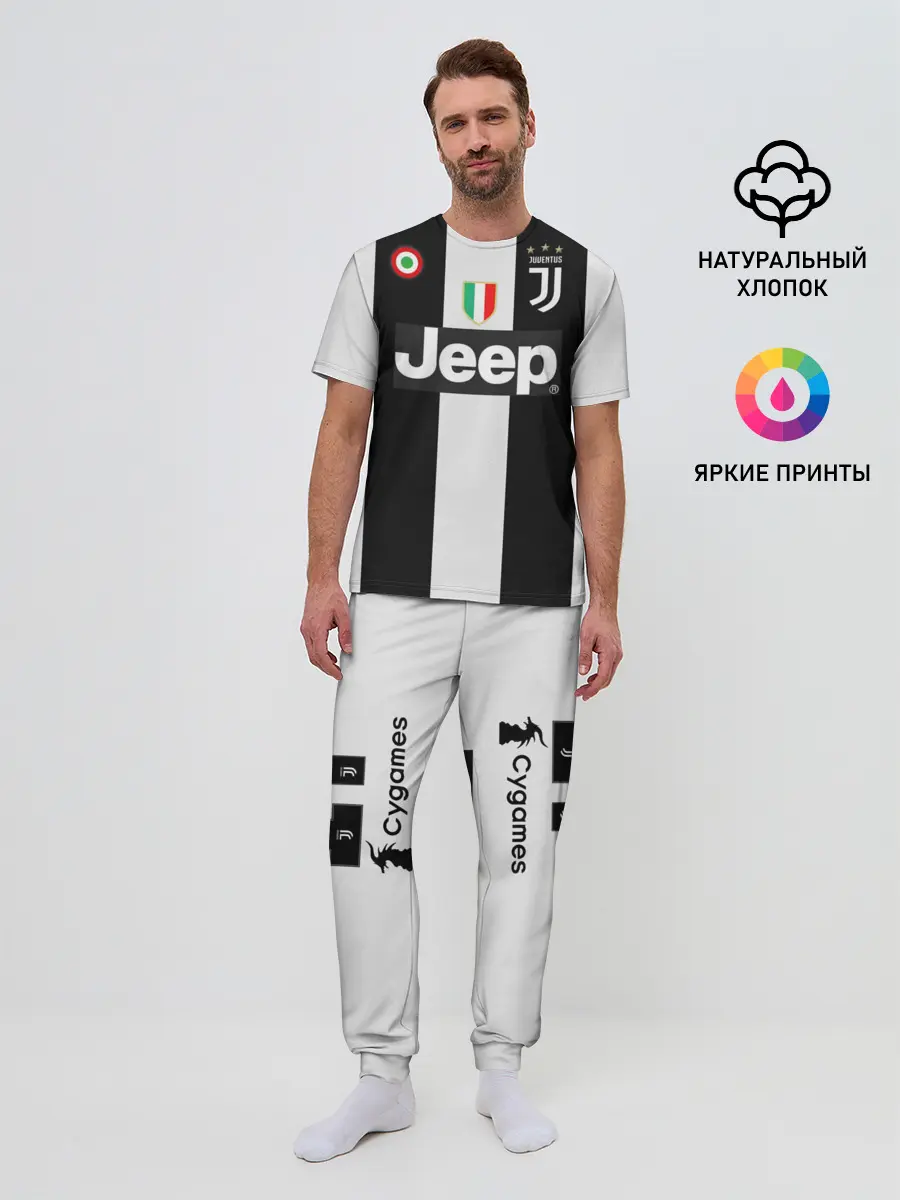 Мужская пижама с брюками / Mandzukic home 18-19