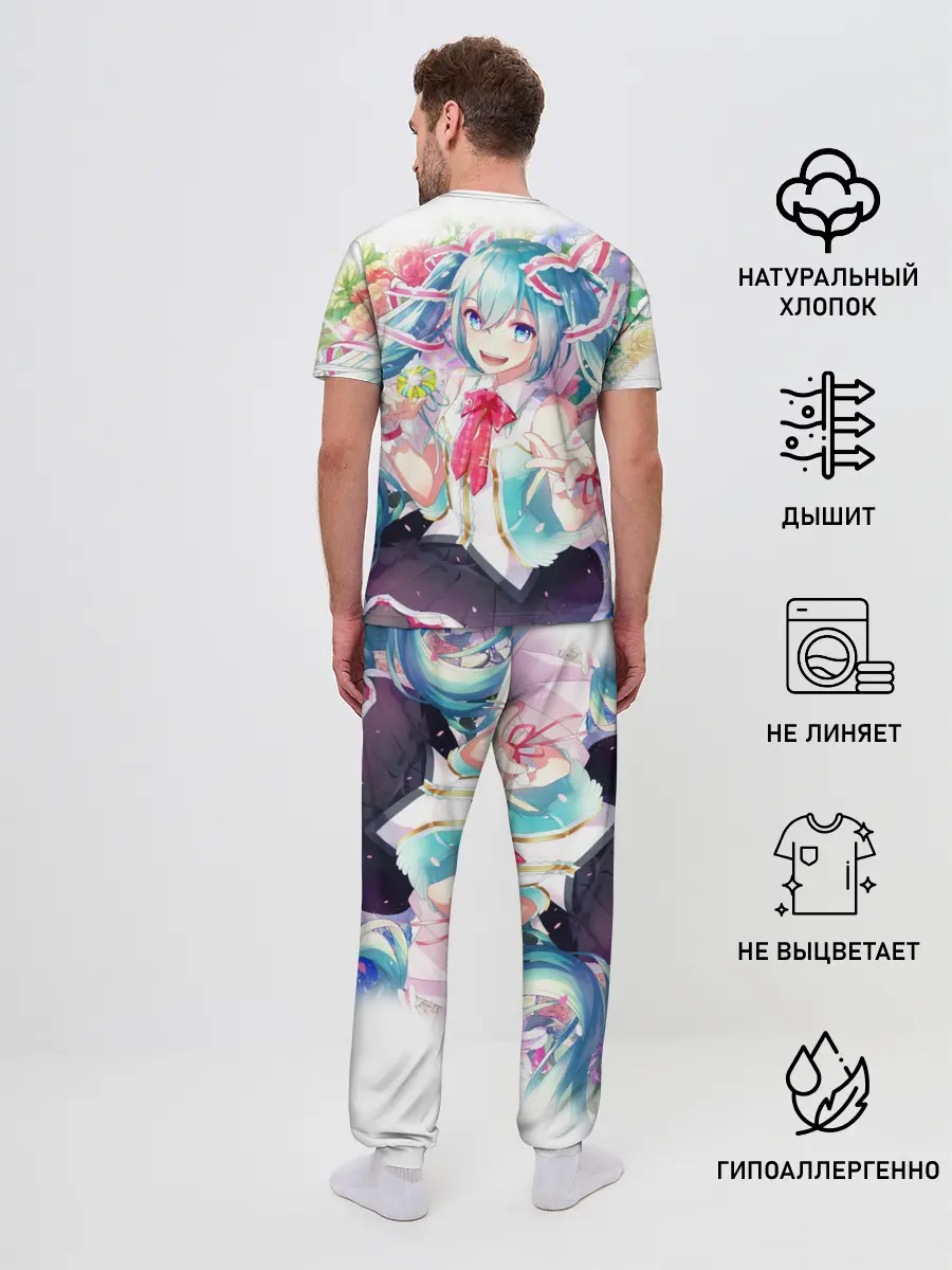 Мужская пижама с брюками / Благородная Хатсуне Мику