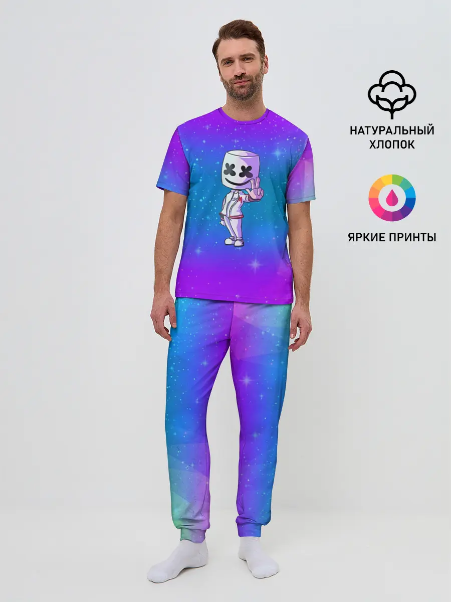 Мужская пижама с брюками / Marshmello