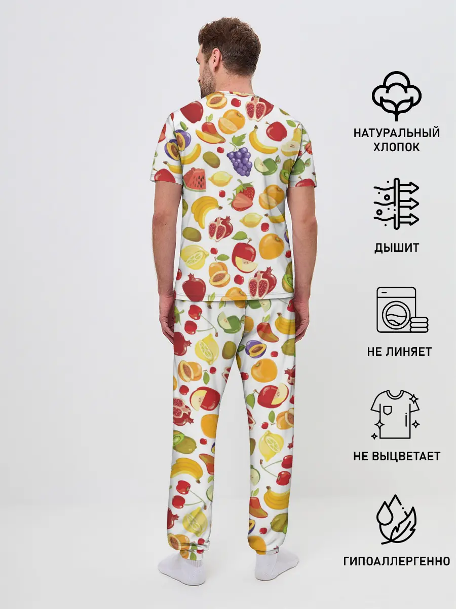 Мужская пижама с брюками / Фрукты