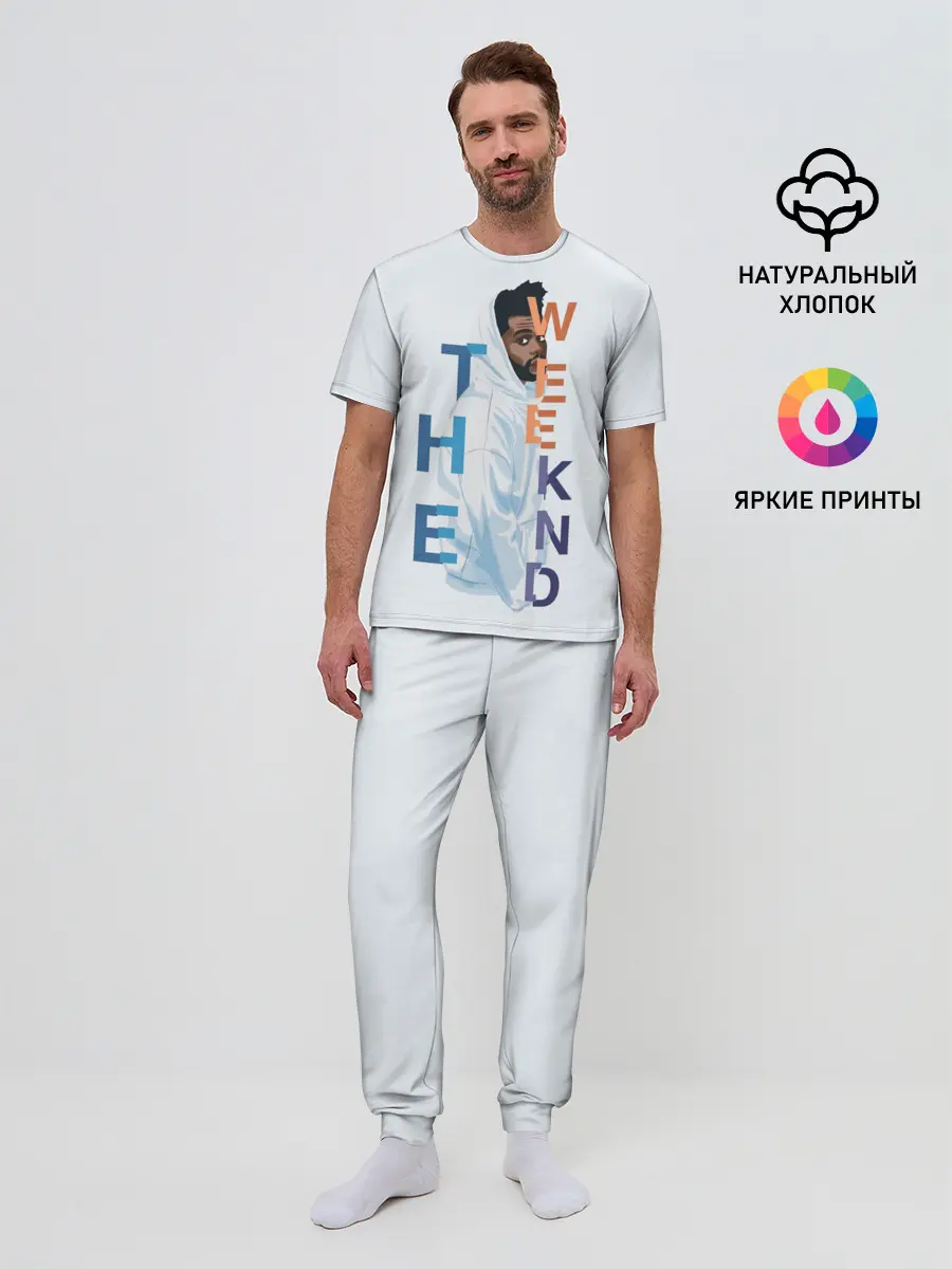 Мужская пижама с брюками / The Weeknd