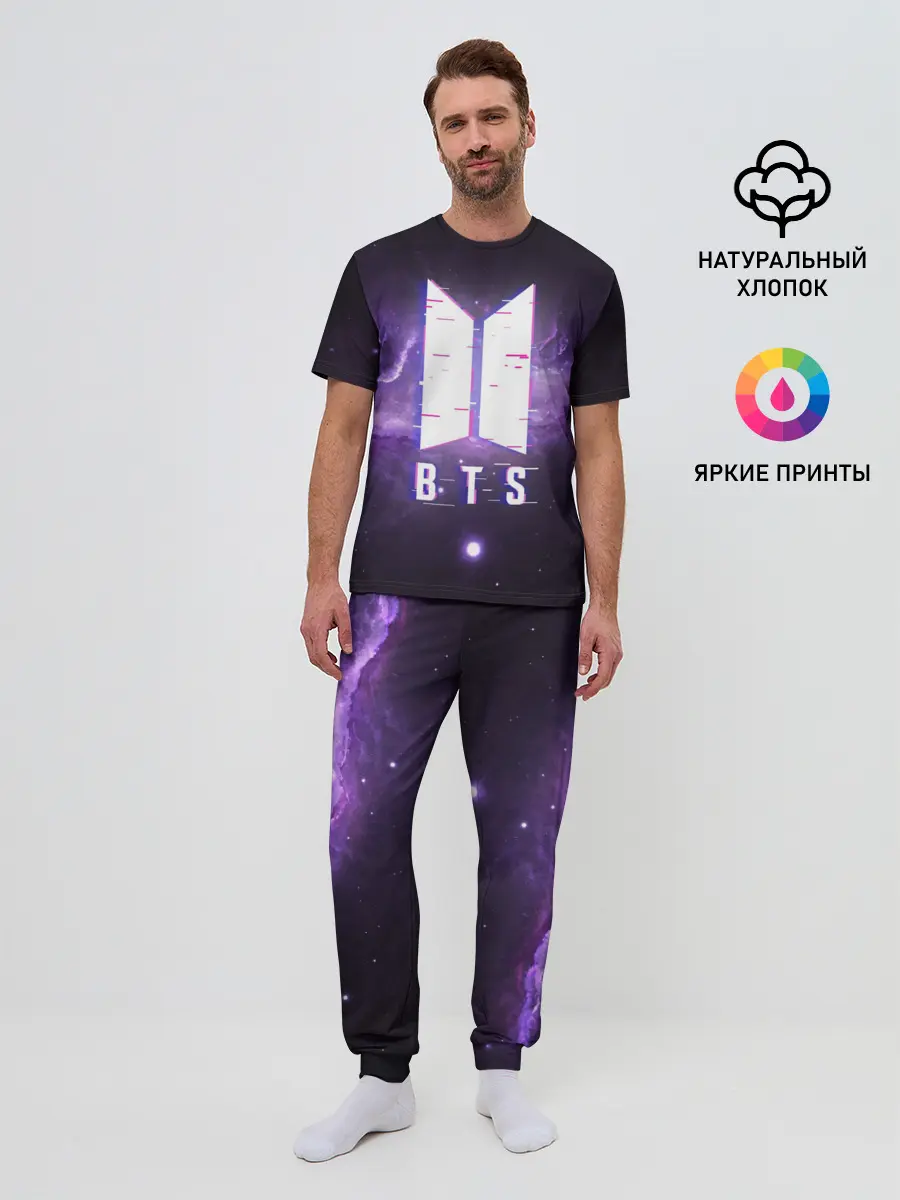Мужская пижама с брюками / BTS SPACЕ 3D / БТС КОСМОС