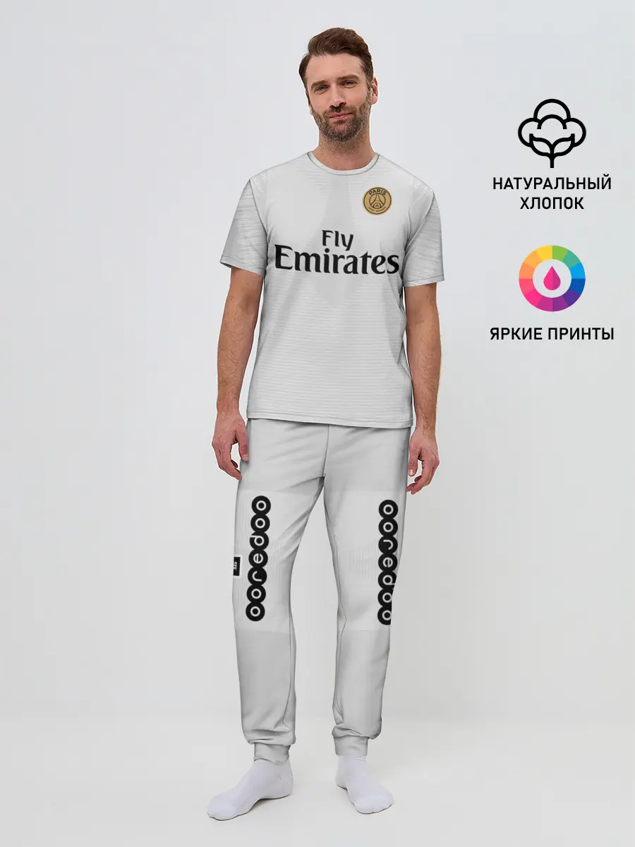 Мужская пижама с брюками / Mbappe away 18-19