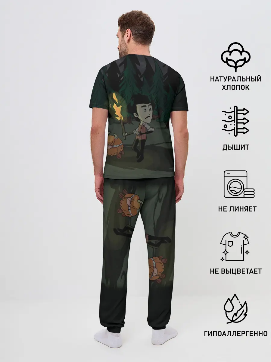 Мужская пижама с брюками / DONT STARVE
