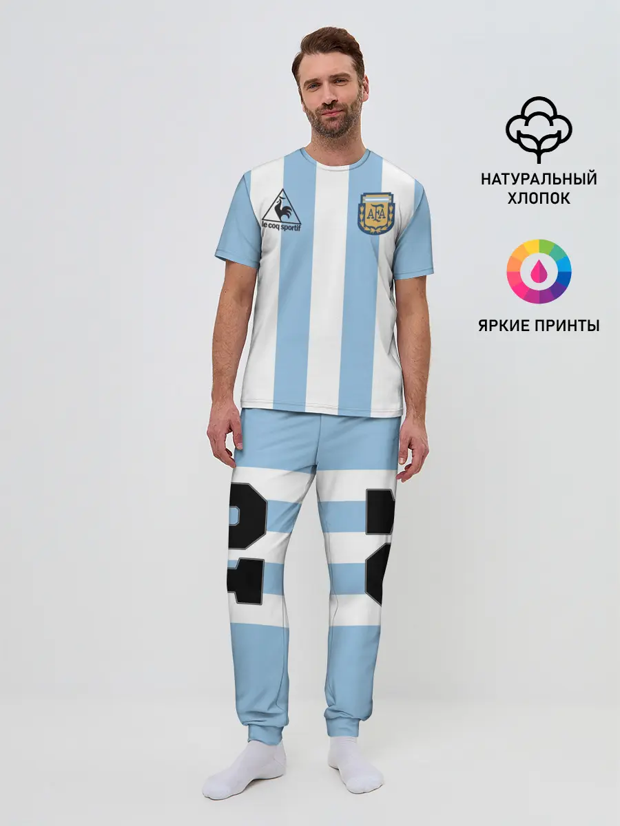 Мужская пижама с брюками / Марадона Аргентина ретро