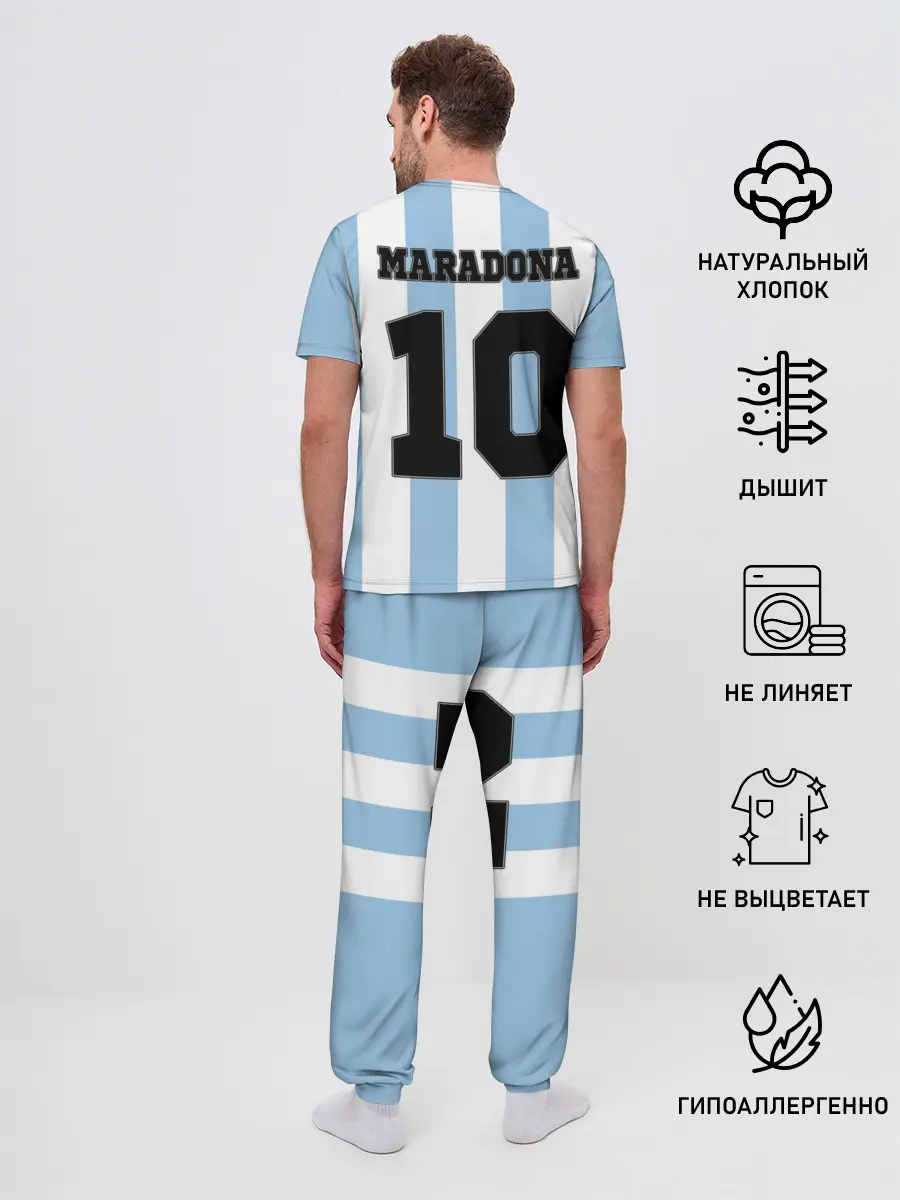 Мужская пижама с брюками / Марадона Аргентина ретро