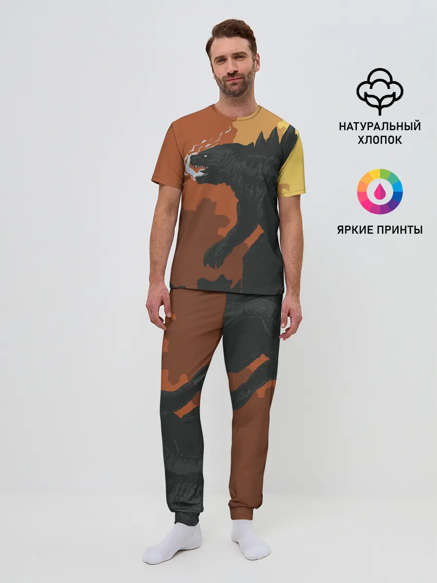 Мужская пижама с брюками / GODZILLA | ГОДЗИЛЛА