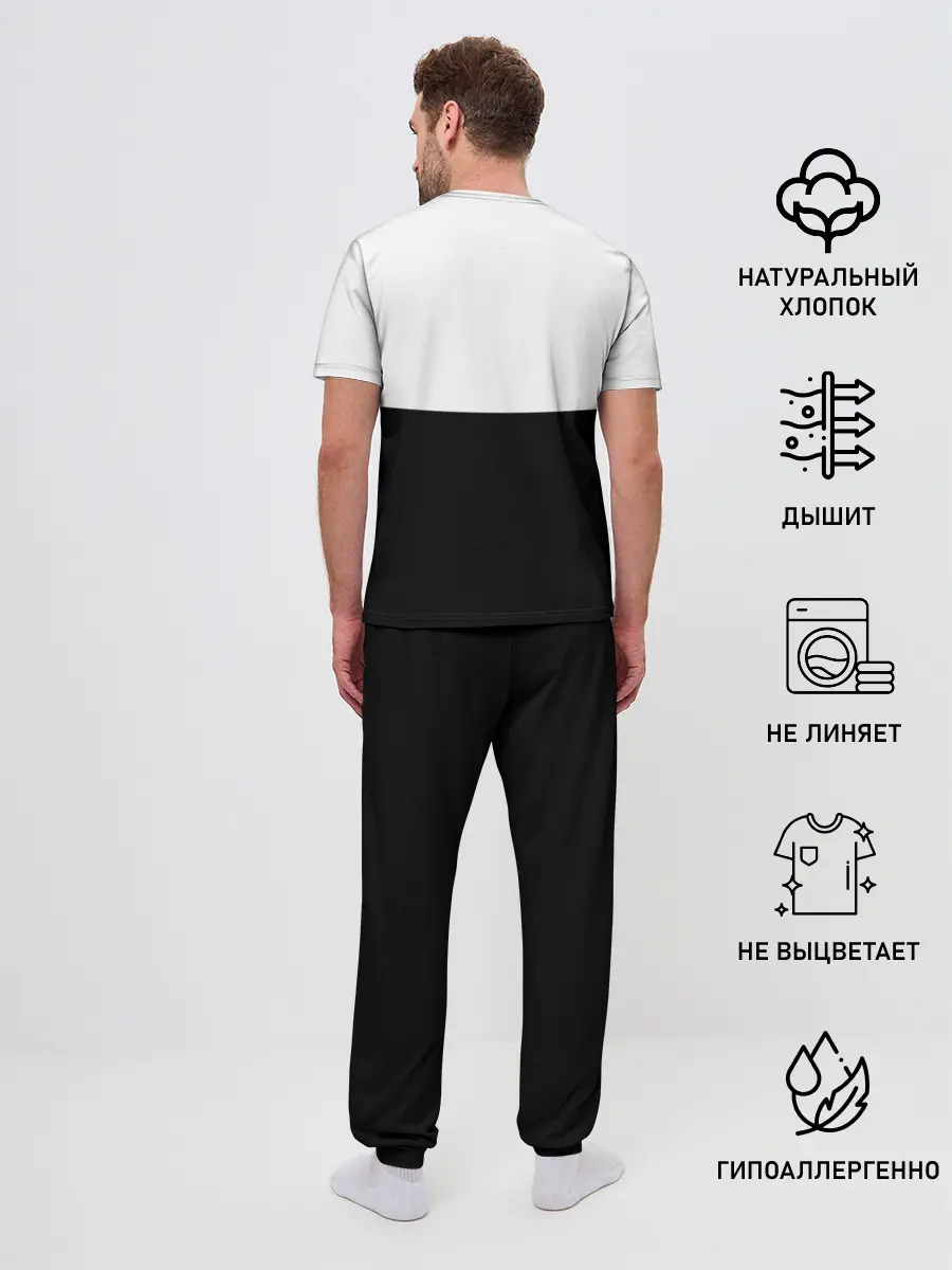 Мужская пижама с брюками / BTS V JACKET