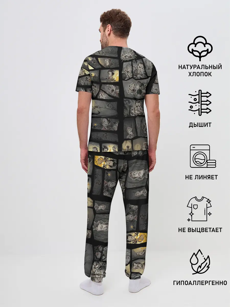 Мужская пижама с брюками / Dont starve