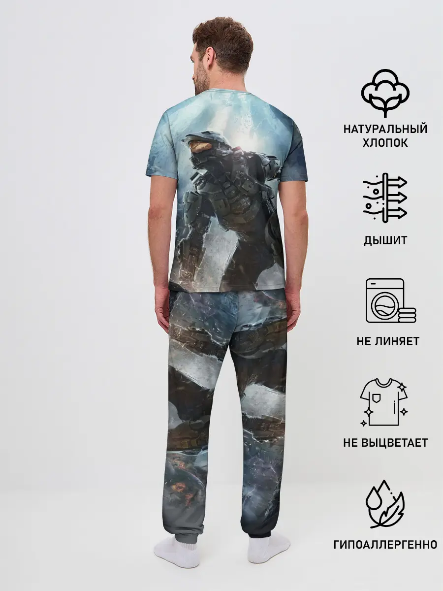 Мужская пижама с брюками / Halo