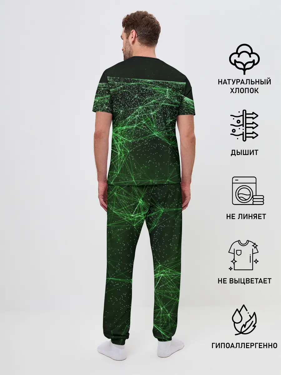 Мужская пижама с брюками / WATCH DOGS 2
